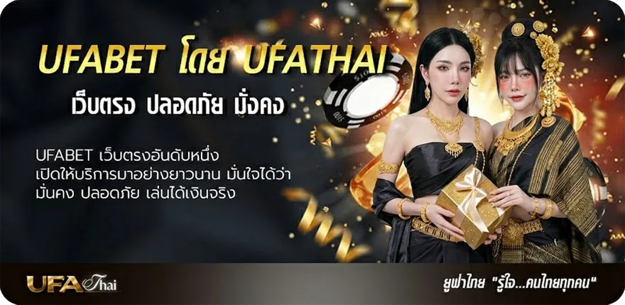 แบนเนอร์ ตรวจหวย 1 เมษายน 2567 แนะนำ — แทงบอลออนไลน์ คาสิโน หวย มวย สล็อต ครบวงจร