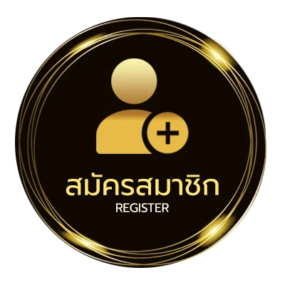 สมัครง่าย ตรวจหวย 1 เมษายน 2567 ไม่ถึง 1 นาที
