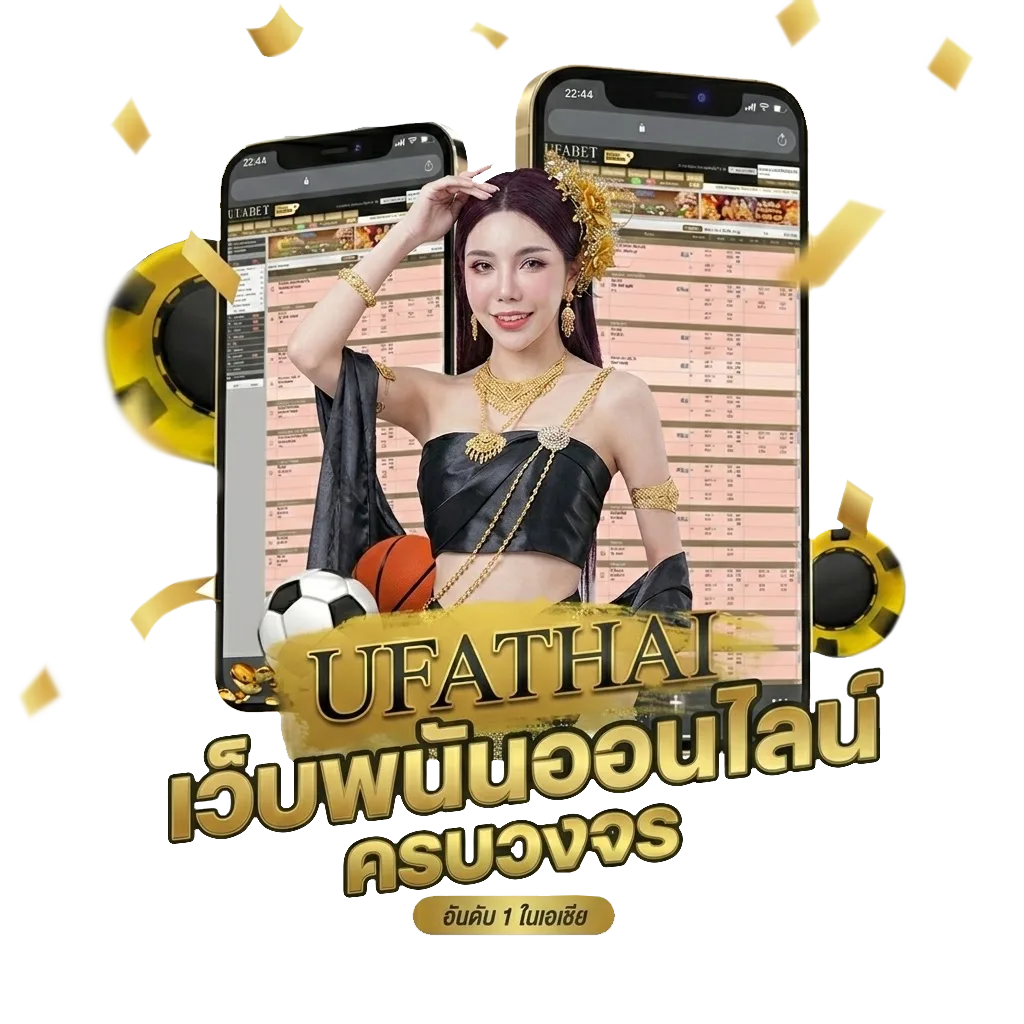 ตรวจหวย 1 เมษายน 2567 โบนัส — สมาชิกทุกคน